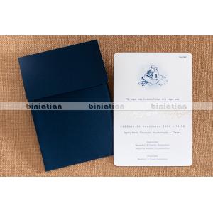 ΠΡΟΣΚΛΗΤΗΡΙΟ ΓΑΜΟΥ 2491